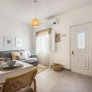 Casa Mateus , Vila do Bispo Portugal